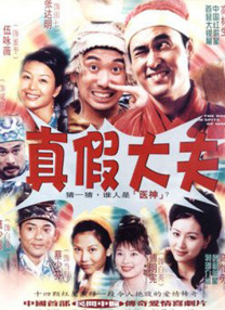 绿色椅子